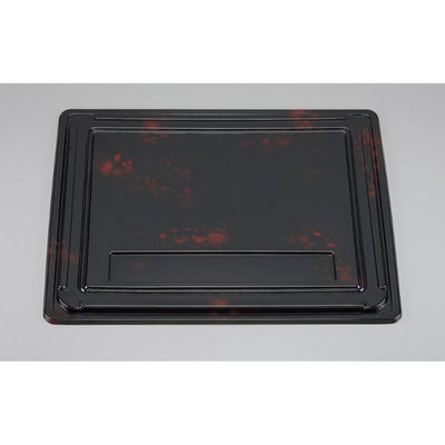 シーピー化成 U-77共蓋(B) 八雲 0116077000368 1ケース(120個(20個×6))（直送品）