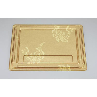 シーピー化成 U-77共蓋(B) 梨地 0116077000568 1ケース(120個(20個×6))（直送品）