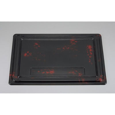 シーピー化成 U-79共蓋(B) 八雲 0116079000368 1ケース(100個(20個×5))（直送品）