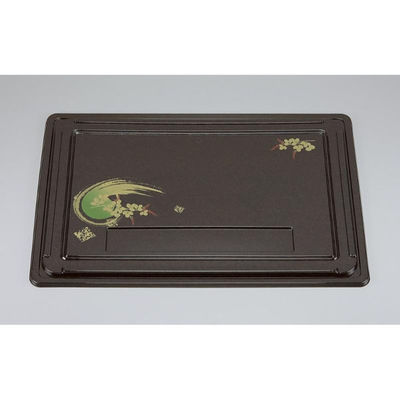 シーピー化成 U-79共蓋(B) 萩 0116079001388 1ケース(100個(20個×5))（直送品）