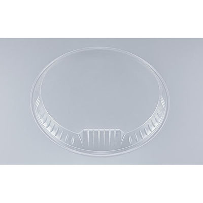 シーピー化成 CZラプレピザ10 透明蓋 0124610000008 1ケース(240個(20個×12))（直送品）