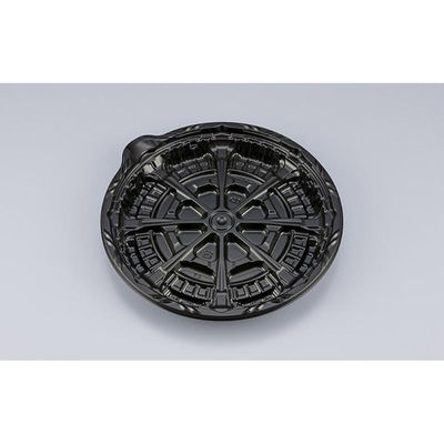シーピー化成 ピザ容器 CZラプレピザ7 BS黒本体 0124607000525 1ケース(300個(50個×6))（直送品）