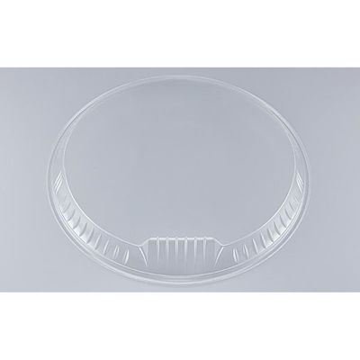 シーピー化成 CZラプレピザ11 透明蓋 0124611000008 1ケース(240個(20個×12))（直送品）