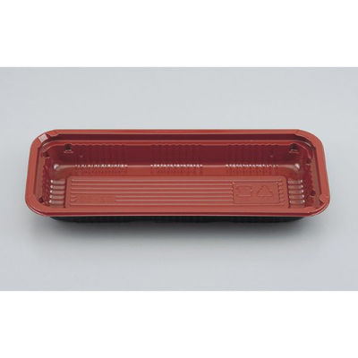 シーピー化成 弁当容器 CZ-56 あかね本体(B) 0127056001235 1ケース(800個(50個×16))（直送品）