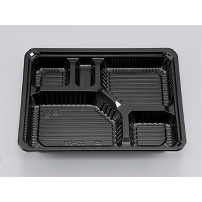 シーピー化成 弁当容器 新CZ-23 BS黒 本体 0128023000525 1ケース(600個(50個×12))（直送品）