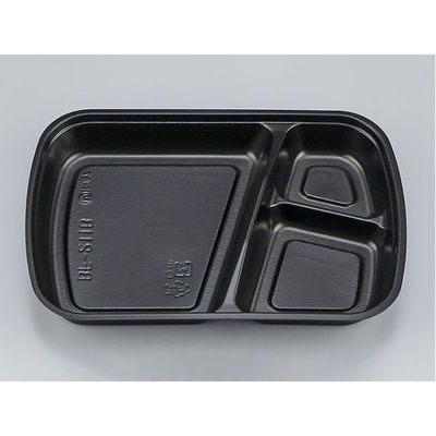 シーピー化成 BF-211-B 黒中仕切 0140211200523 1袋(50個)（直送品）