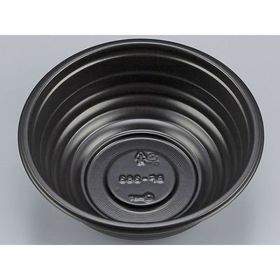 シーピー化成 どんぶり容器 BF-363 黒本体 0140363000525 1袋(50個)（直送品）