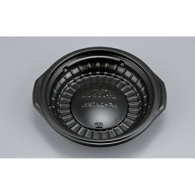 シーピー化成 どんぶり容器 BF-387S浅 黒 本体 0140387170525 1ケース(900個(50個×18))（直送品）