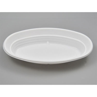 シーピー化成 カレー容器 BF-214-1ホワイト本体 0140214010075 1ケース(1200個(50個×24))（直送品）