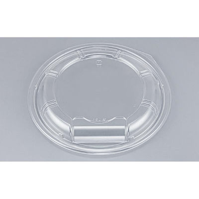 シーピー化成 BF丸丼19L 浅内嵌合蓋 0145219740008 1ケース(600個(50個×12))（直送品）