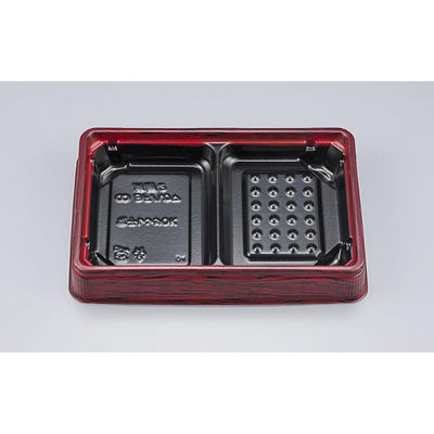 シーピー化成 弁当容器 BFハカマ集膳2 ローズW 本体 0148202002605 1ケース(800個(50個×16))（直送品）