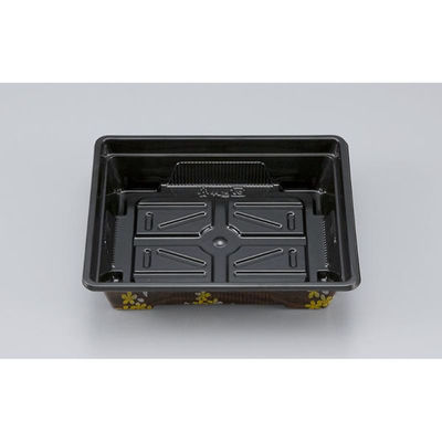 シーピー化成 弁当容器 BFO-80 花吹雪 本体 0150080002945 1ケース(1200個(50個×24))（直送品）
