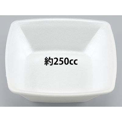 シーピー化成 惣菜容器 V-81-30 無地 0200081300150 1ケース(2000個(50個×40))（直送品）