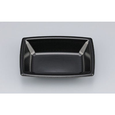 シーピー化成 惣菜容器 TN舟渡15-10 黒本体 0250915100525 1ケース(2400個(50個×48))（直送品）