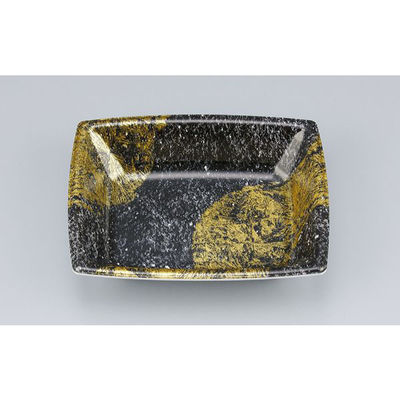 シーピー化成 惣菜容器 TN舟渡15-12 玄石本体 0250915129675 1ケース(2100個(50個×42))（直送品）