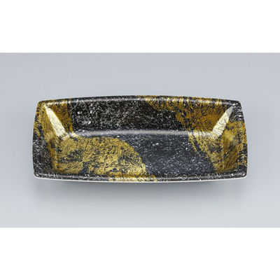 シーピー化成 惣菜容器 TN舟渡20-10 玄石本体 0250920109675 1ケース(1600個(50個×32))（直送品）