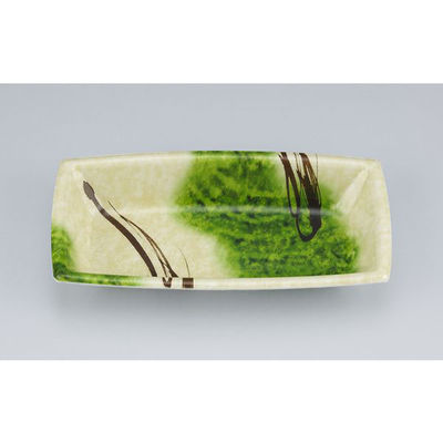 シーピー化成 惣菜容器 TN舟渡20-10 浮草本体 025092010A385 1ケース(1600個(50個×32))（直送品）