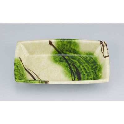 シーピー化成 惣菜容器 TN舟渡20-12 浮草本体 025092012A385 1ケース(1200個(50個×24))（直送品）