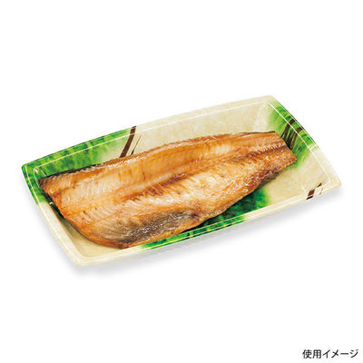 シーピー化成 惣菜容器 TN舟渡23-14 浮草本体 025092314A385 1ケース(1000個(50個×20))（直送品）