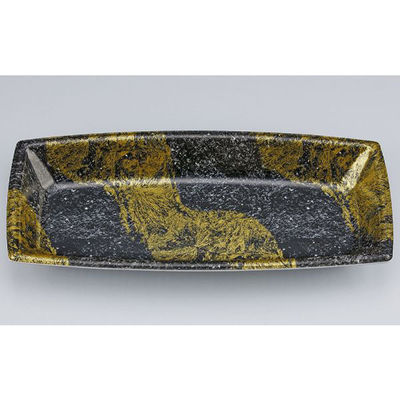 シーピー化成 惣菜容器 TN舟渡26-12 玄石本体 0250926129675 1ケース(1200個(50個×24))（直送品）