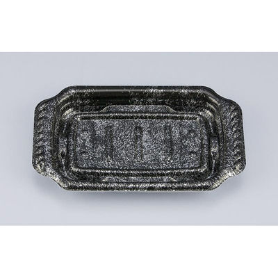 シーピー化成 軽食容器 TNプレト18-11 珠玉黒本体 025101810B165 1ケース(1200個(50個×24))（直送品）