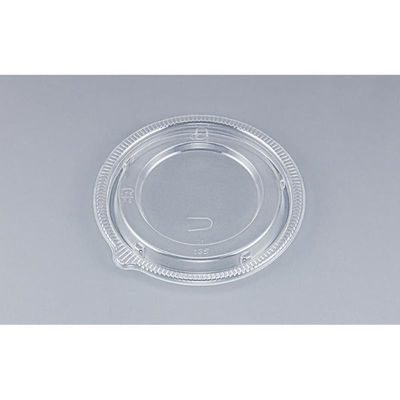 シーピー化成 TNラティス135 内嵌合蓋 U字穴 0251113908908 1ケース(900個(30個×30))（直送品）