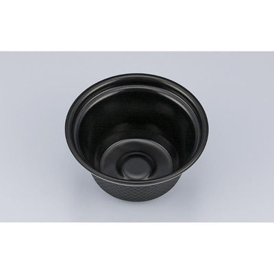 シーピー化成 スープカップ TNラティス135-360 黒本体 0251113360525 1ケース(900個(30個×30))（直送品）