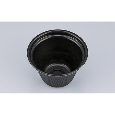 シーピー化成 スープカップ TNラティス135-470 黒本体 0251113470525 1ケース(900個(30個×30))（直送品）