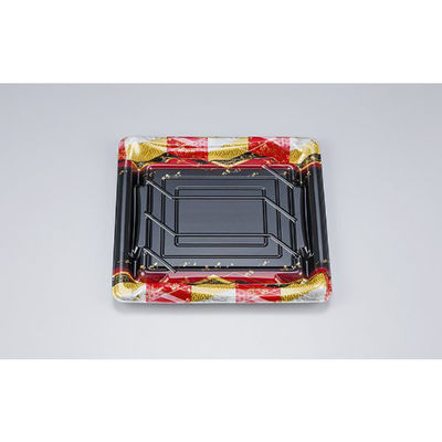 シーピー化成 刺身容器 SF鮨板33 菱紋赤本体 0277633008155 1ケース(600個(50個×12))（直送品）