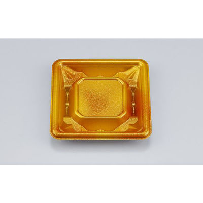 シーピー化成 惣菜容器 SF冴盛11-11 星雲橙本体 0278211119715 1ケース(1600個(50個×32))（直送品）