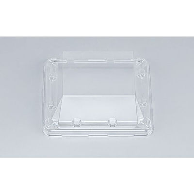 シーピー化成 SF冴盛13-11 嵌合蓋AP 0278213110008 1ケース(1600個(50個×32))（直送品）