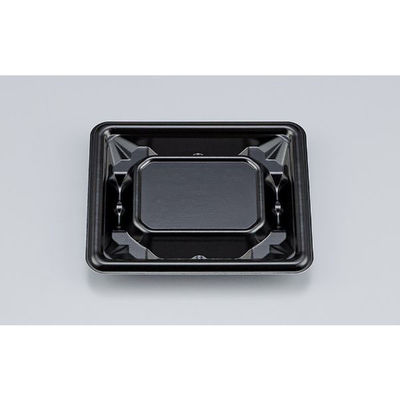 シーピー化成 惣菜容器 SF冴盛13-11 黒本体 0278213110525 1ケース(1600個(50個×32))（直送品）
