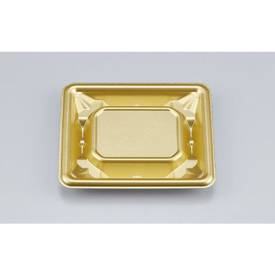 シーピー化成 惣菜容器 SF冴盛13-11 金本体 0278213119735 1ケース(1600個(50個×32))（直送品）