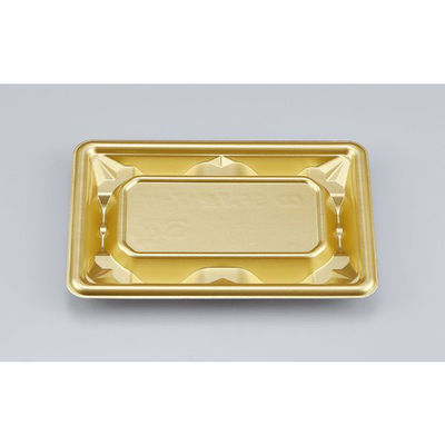 シーピー化成 惣菜容器 SF冴盛17-11 金本体 0278217119735 1ケース(1200個(50個×24))（直送品）