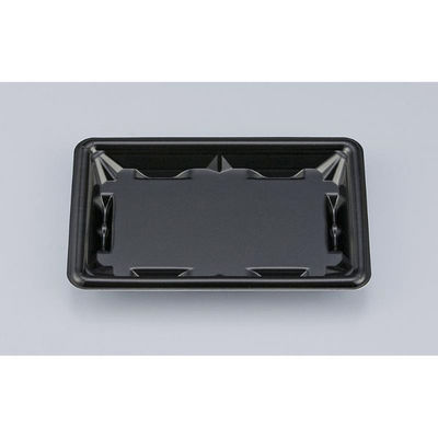 シーピー化成 刺身容器 SF冴盛17-11F 黒本体 0278217510525 1ケース(1200個(50個×24))（直送品）