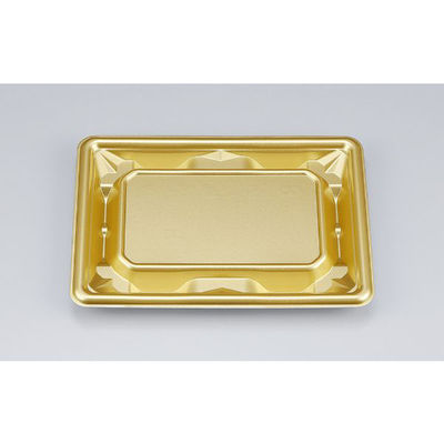 シーピー化成 惣菜容器 SF冴盛18-13 金本体 0278218139735 1ケース(1200個(50個×24))（直送品）