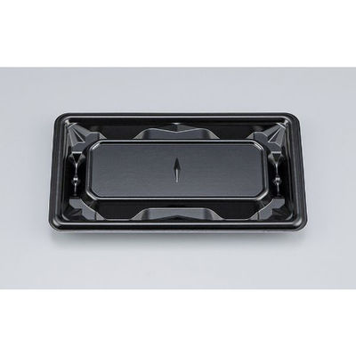 シーピー化成 惣菜容器 SF冴盛19-11 黒本体 0278219110525 1ケース(1200個(50個×24))（直送品）