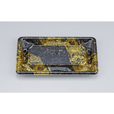 シーピー化成 惣菜容器 SF冴盛19-11 玄石本体 0278219119675 1ケース(1200個(50個×24))（直送品）