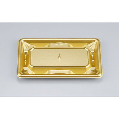 シーピー化成 惣菜容器 SF冴盛19-11 金本体 0278219119735 1ケース(1200個(50個×24))（直送品）