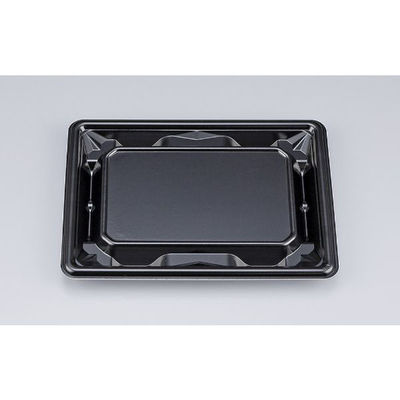 シーピー化成 惣菜容器 SF冴盛19-14 黒本体 0278219140525 1ケース(900個(50個×18))（直送品）