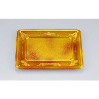 シーピー化成 惣菜容器 SF冴盛19-14 星雲橙本体 0278219149715 1ケース(900個(50個×18))（直送品）