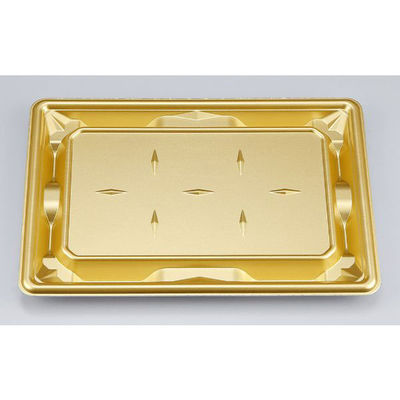 シーピー化成 惣菜容器 SF冴盛24-17 金本体 0278224179735 1ケース(600個(50個×12))（直送品）