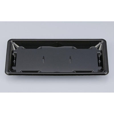 シーピー化成 刺身容器 SF冴盛24-11F 黒本体 0278224510525 1ケース(1000個(50個×20))（直送品）