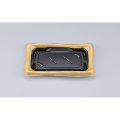 シーピー化成 寿司容器 SF瀬戸波13 松漆本体 027861300A835 1ケース(1200個(50個×24))（直送品）