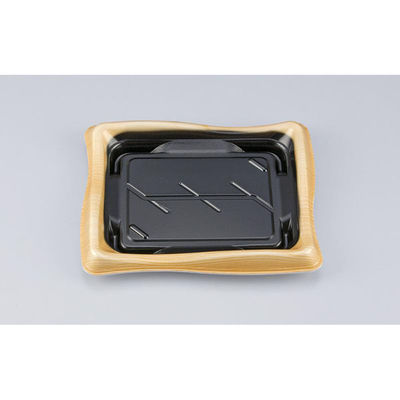 シーピー化成 寿司容器 SF瀬戸波23 松漆本体 027862300A835 1ケース(900個(50個×18))（直送品）