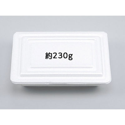 シーピー化成 弁当容器 VK-33 無地 0300033000150 1ケース(1200個(50個×24))（直送品）