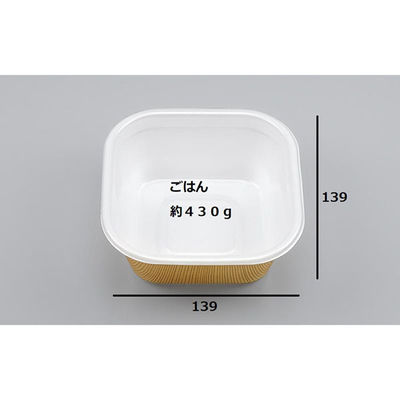 シーピー化成 どんぶり容器 VK-77 杉目本体 0300077000175 1袋(25個)（直送品）