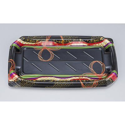 シーピー化成 寿司容器 SFN真潮皿25 織紐 本体 0310125005625 1ケース(400個(50個×8))（直送品）