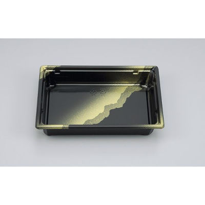 シーピー化成 弁当容器 NU角もり230 さや 本体(R) 0397230002135 1ケース(600個(50個×12))（直送品）