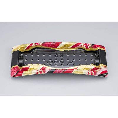 シーピー化成 寿司容器 UFたいこ2 豊潤赤 本体 0593902006825 1ケース(1200個(50個×24))（直送品）